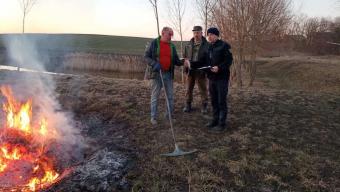 Рейд паління