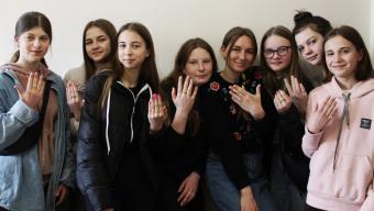 Арт-заняття