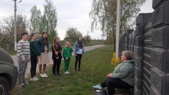 День матері