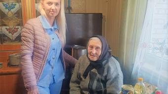 Благодійна акція