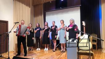 День Державності