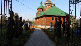 Гірка Полонка