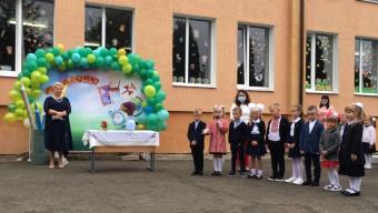 У Боратинській громаді відзначили День знань (ФОТО)