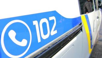 Важливе звернення: безпека залежить від нашої колективної відповідальності!