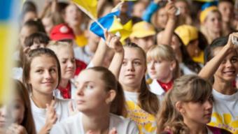 Молодіжна Рада