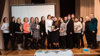 Презентація книги