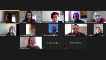 Тренінг конфлікти