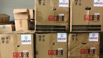 Генератори