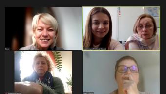 Комунікація