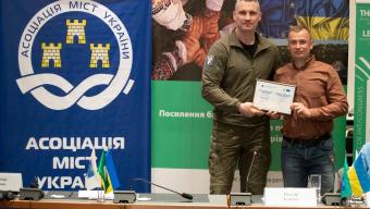 Конкурс молодь