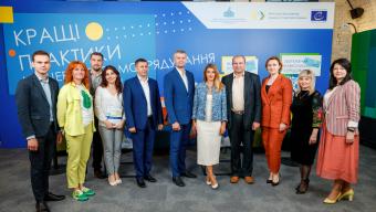 Кращі практики вебінар