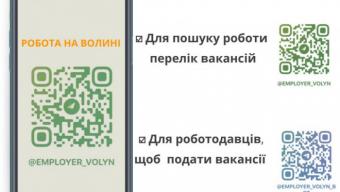 Телеграм-бот