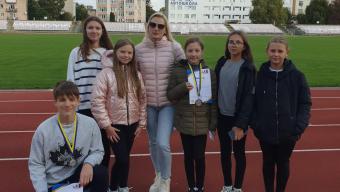 Легка атлетика