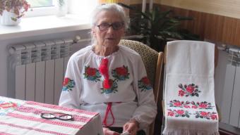 Ювілей 95 років