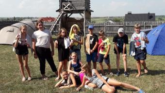 Вишкіл Гірка Полонка