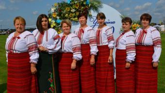 Етнофестиваль