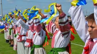 Опитування щастя