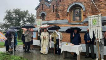 День Незалежності 2021