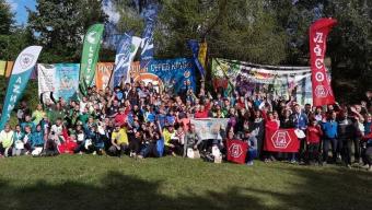 Матчева зустріч 2021