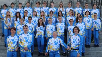 Всесвітні ігри