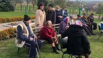 Геріатричний пансіонат