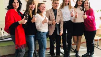 Обласний турнір