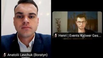 Конференція Німеччина