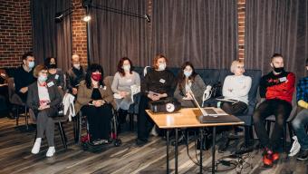 Збіговисько