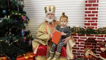 Резиденція Миколая