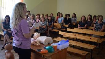 НС навчання