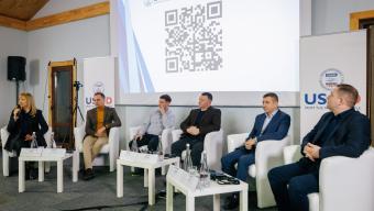 Конференція