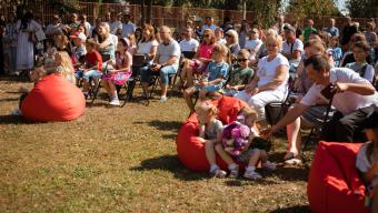 Фейстиваль