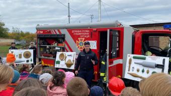 Лаврів ДСНС