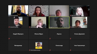 Тренінг комунікація