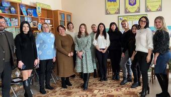 Насильство