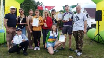 Обласний зліт