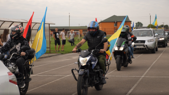 Автопробіг