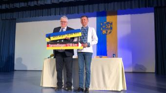 Німеччина угода