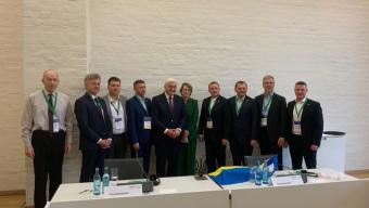 Конференція