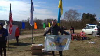 Наші туристи виходять на міжнародний рівень