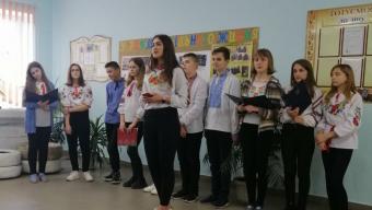 Пам’яті Героїв Крут: баївські школярі завітали на кіноперегляд