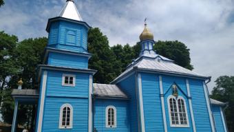 У Новоставі, Баєві та Цеперові відзначають престольне свято