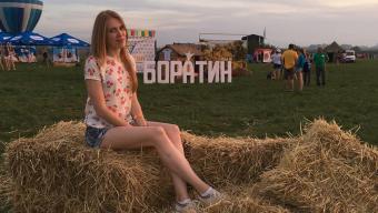 Рекордний «Бандерштат» (Боратинська громада. Фото)