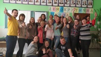 Баївська школа творить демократію