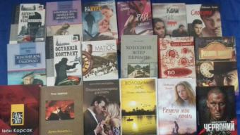 «Книжкове поповнення» у Коршовці