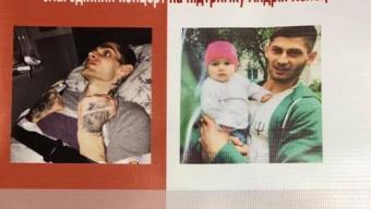 Заради порятунку Андрія Кепецине з Вербаєва організовують благодійний концерт