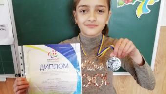 Богом дана: вона повірила і перемогла!