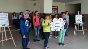 «Земля – наша домівка» – учні Боратинської школи