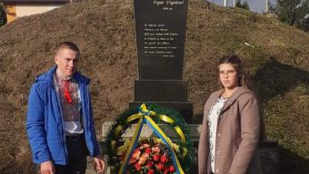 У Боратинській школі відзначили День захисника України