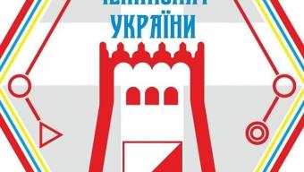 Наші орієнтувальники серед найкращих в Україні!